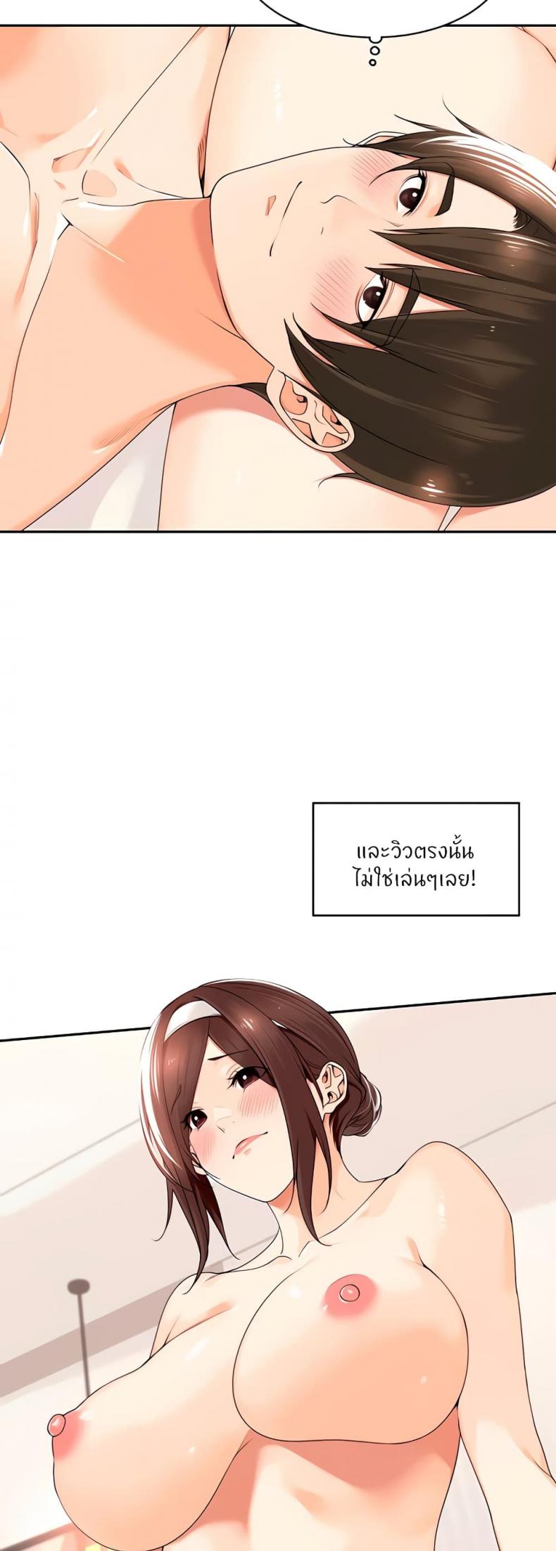 page-25