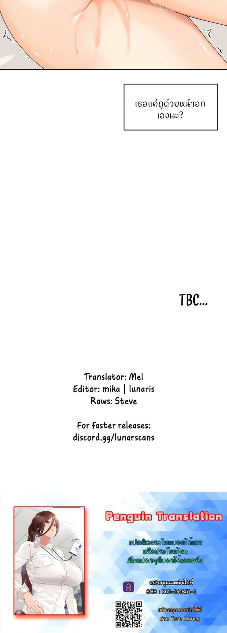 page-40
