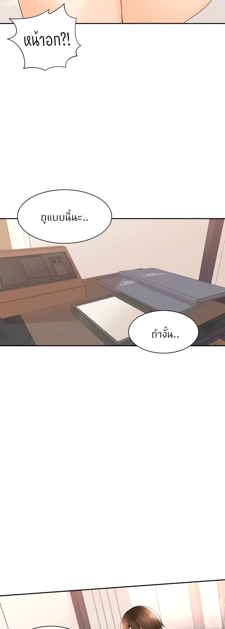 page-34