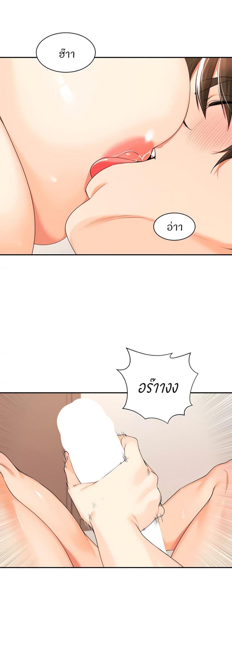page-30