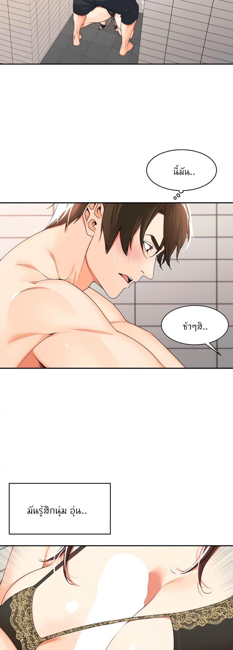 page-15