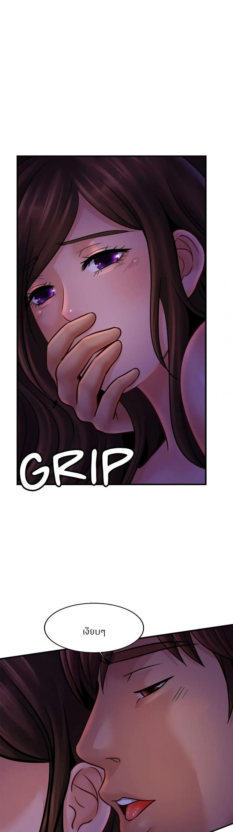page-27