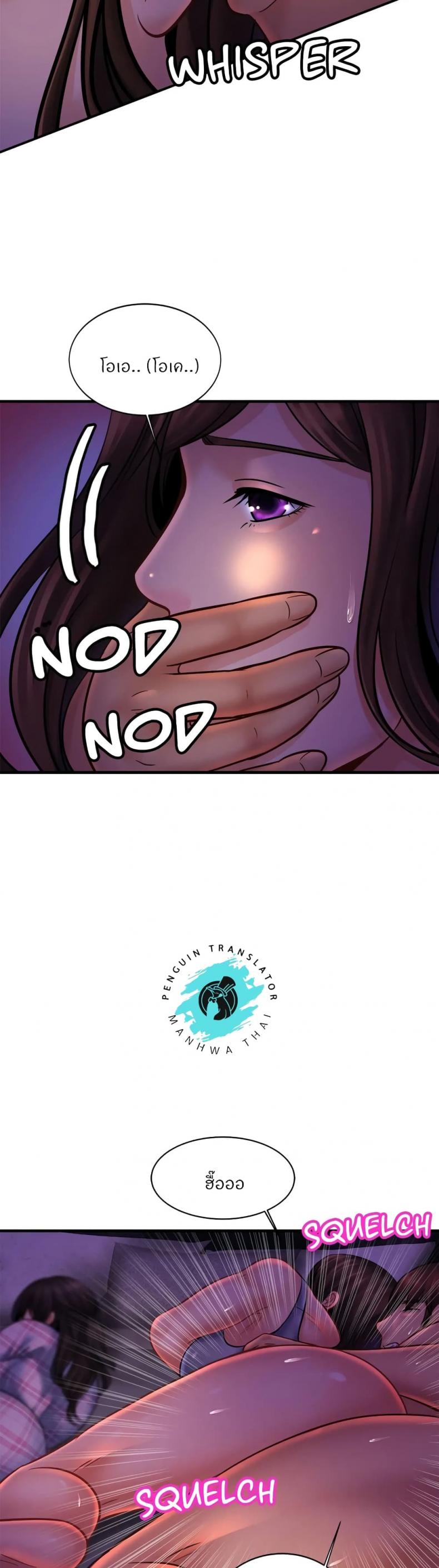 page-28