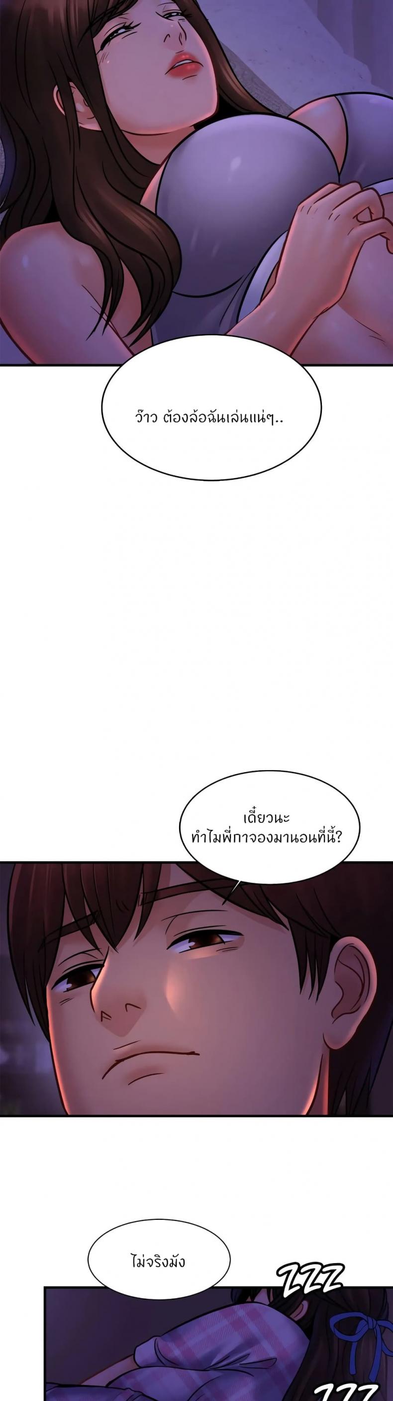 page-15