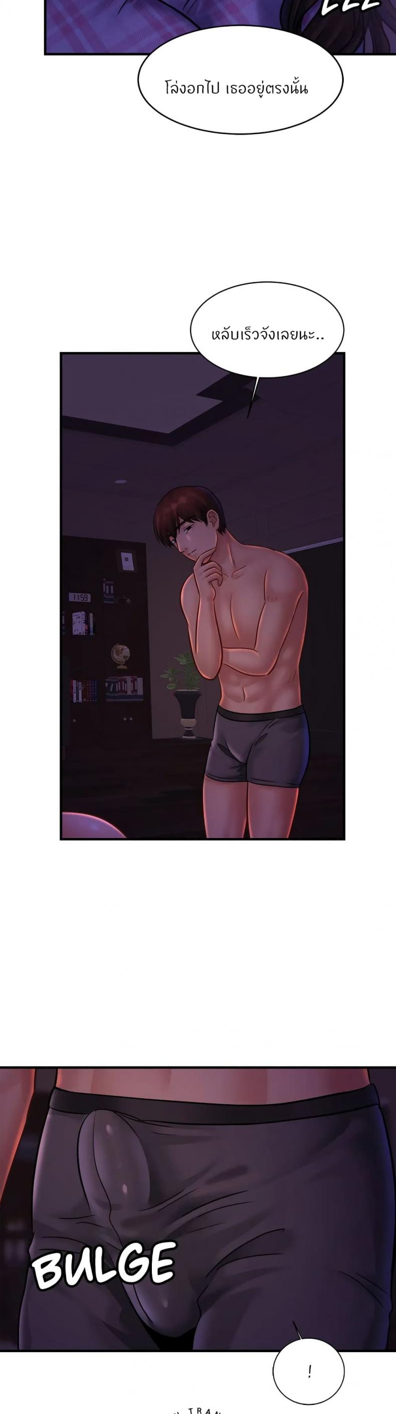 page-16