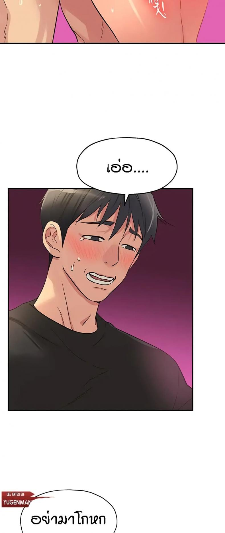 page-36