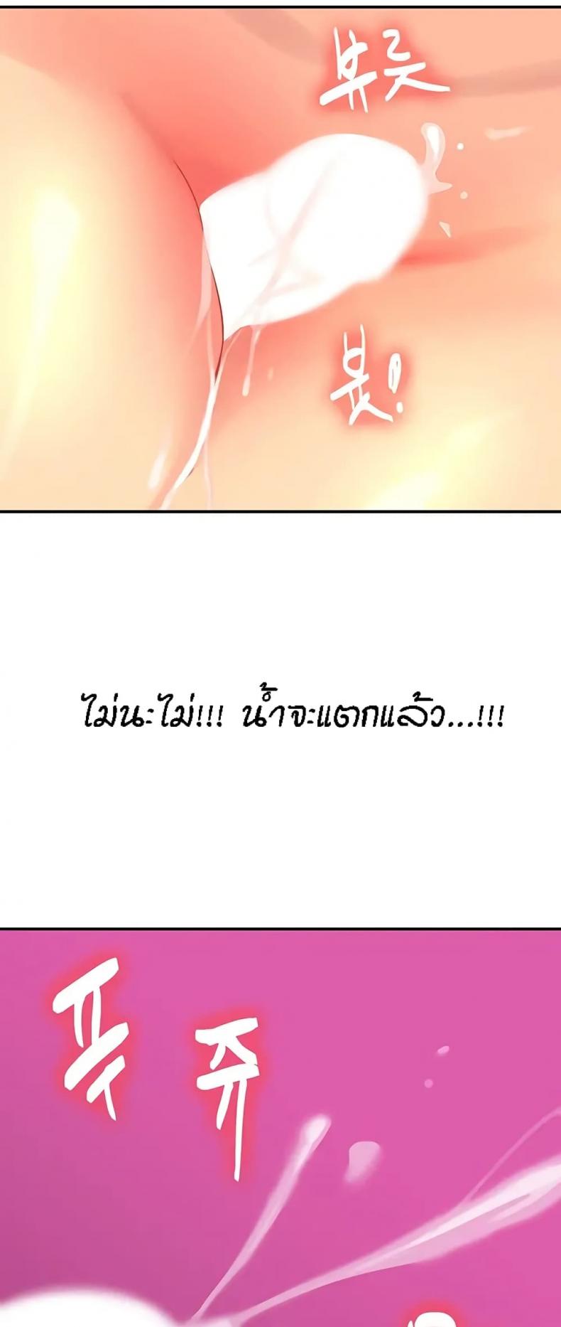 page-33