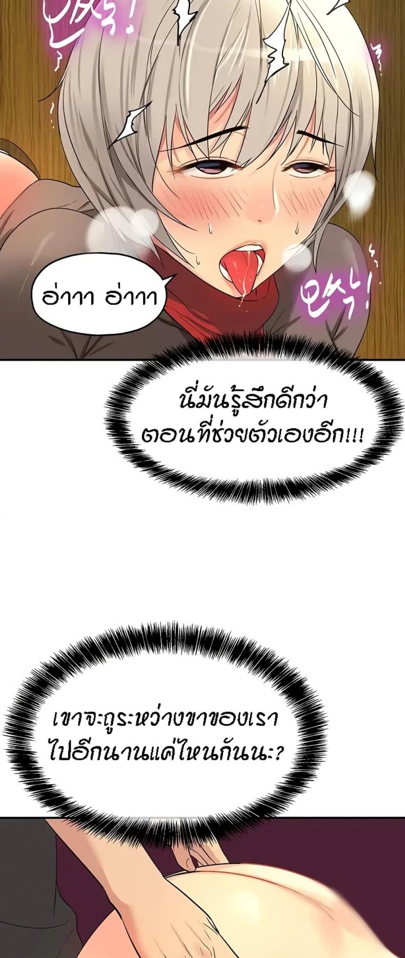 page-17