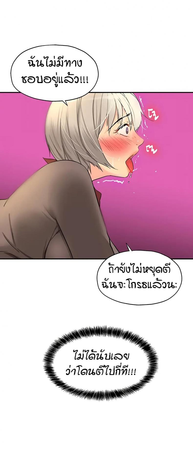 page-28