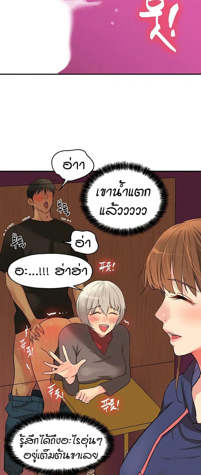 page-34