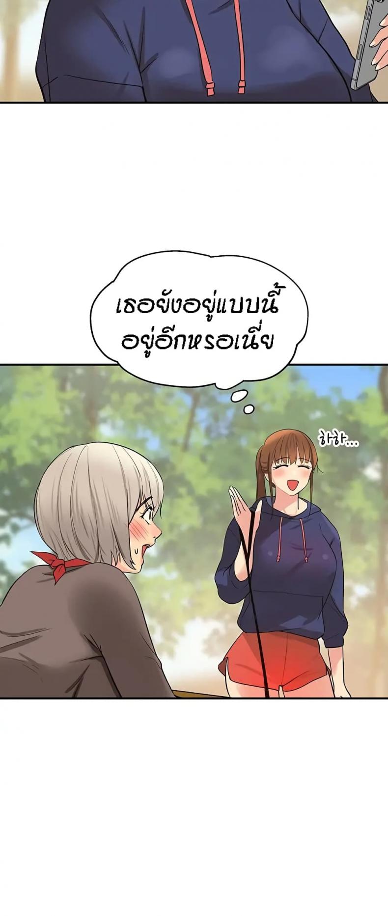page-32