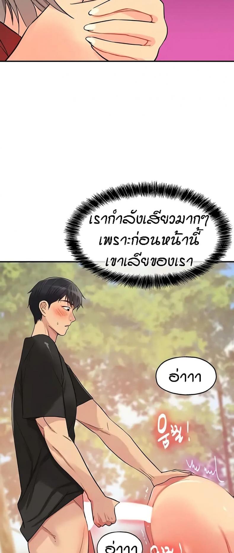 page-13