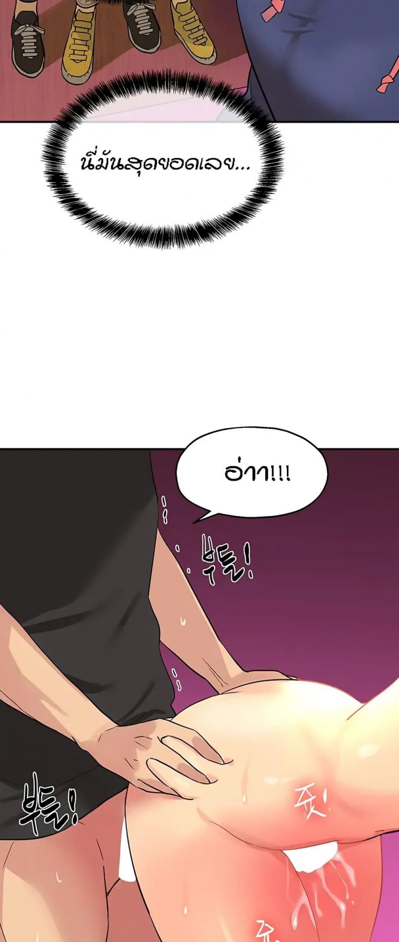 page-35