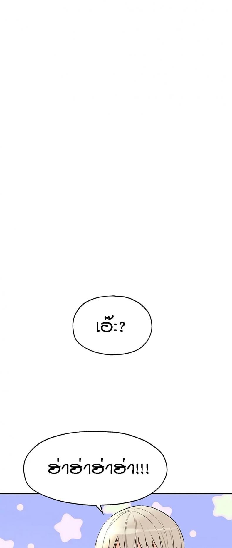 page-49