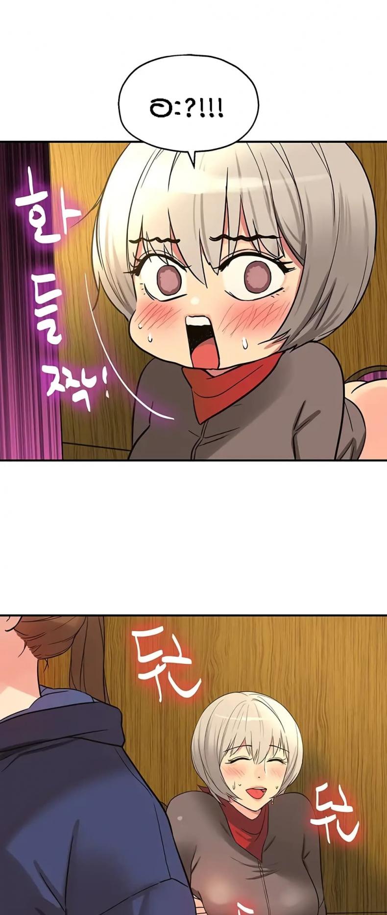 page-44