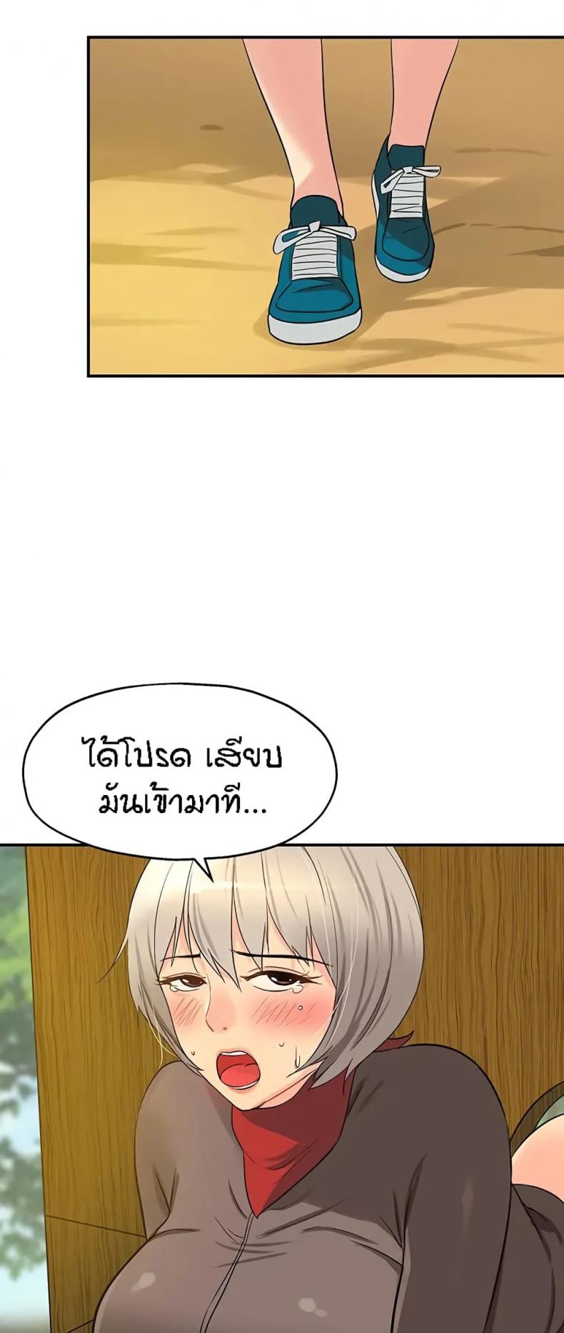 page-42