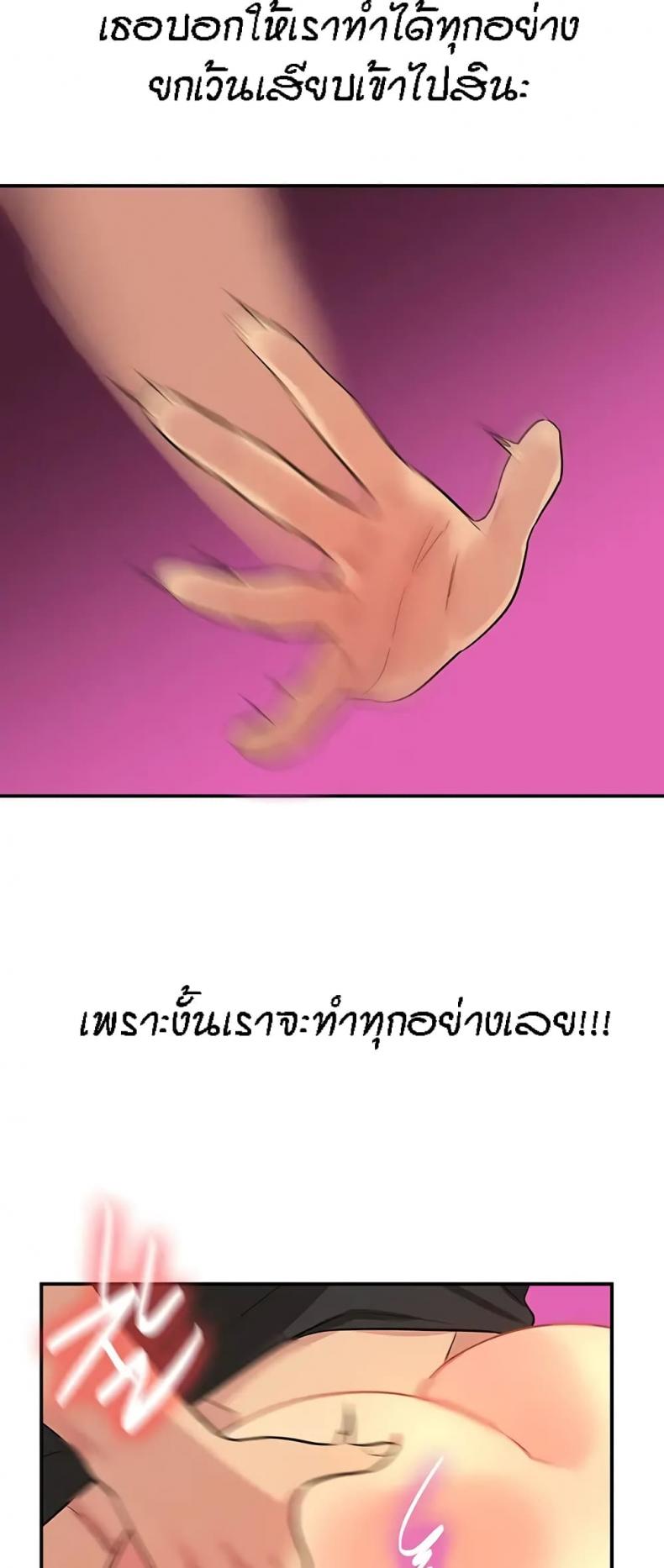 page-22