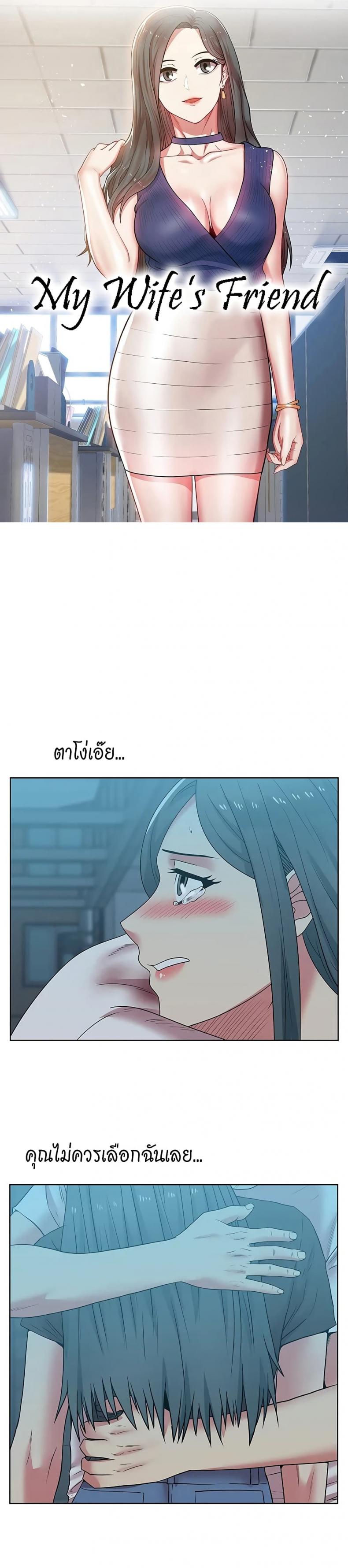 page-1