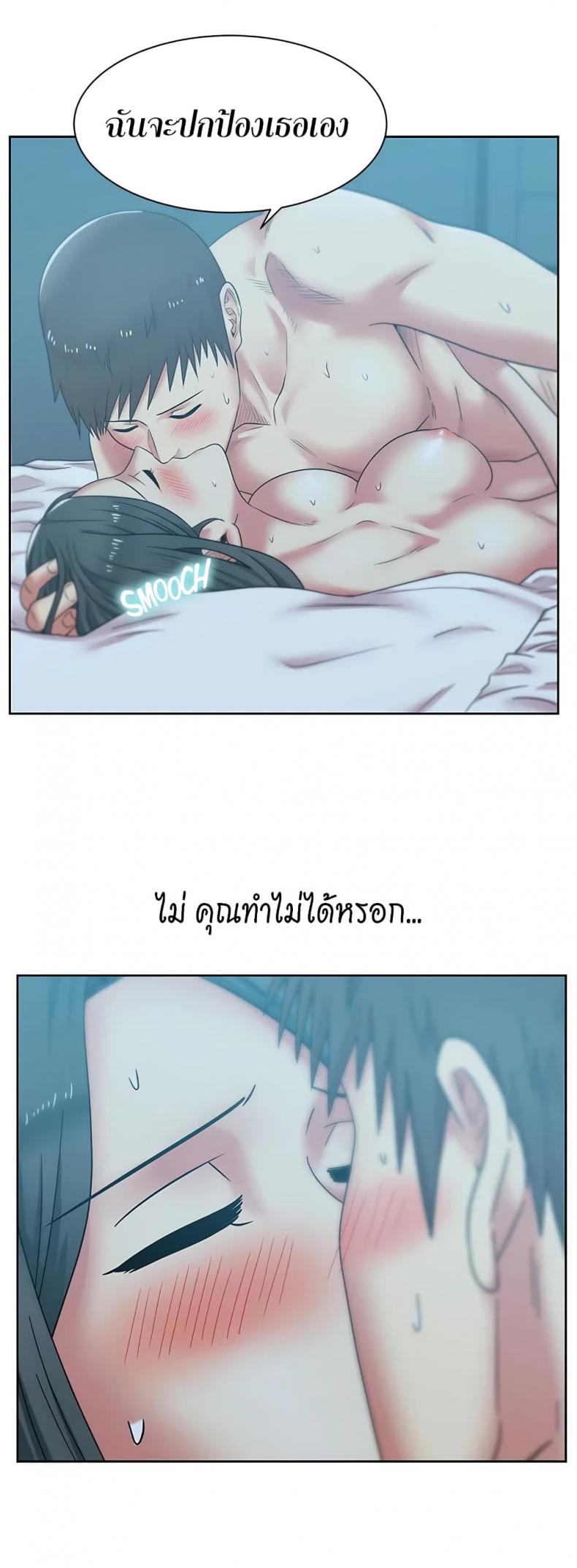 page-10