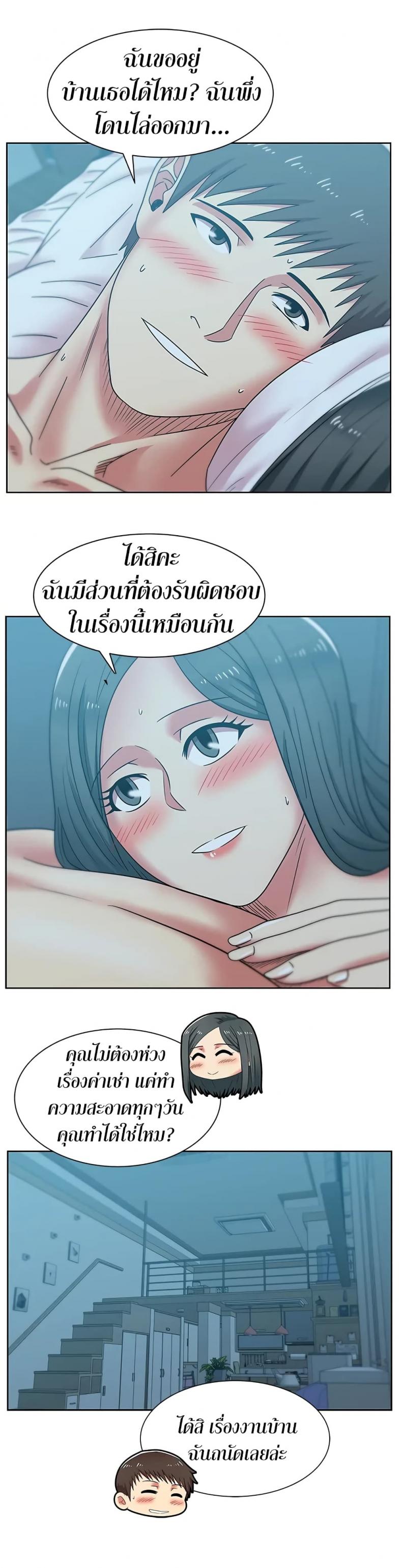 page-15