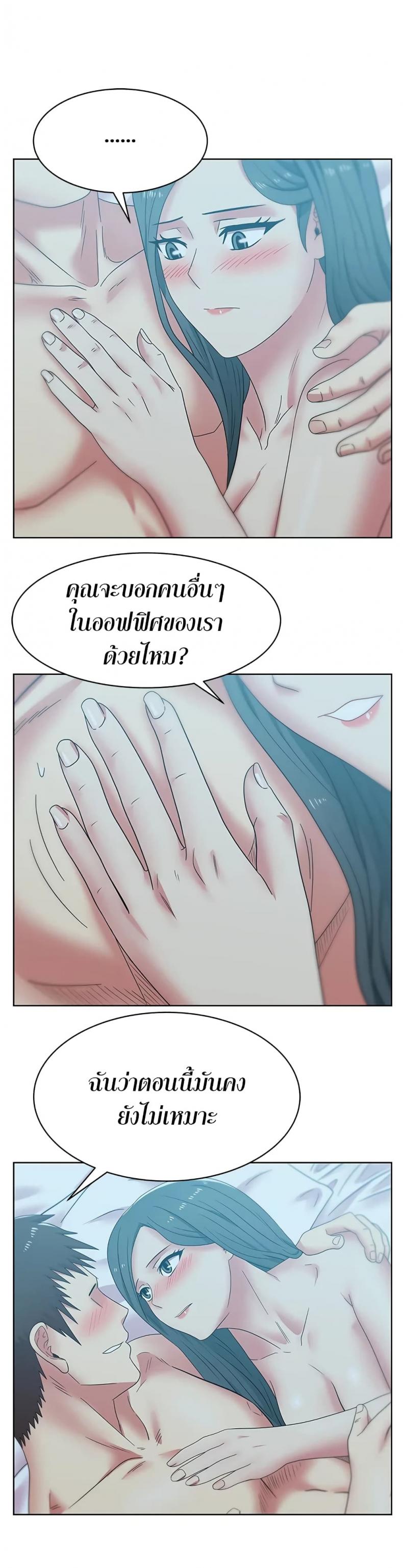 page-16