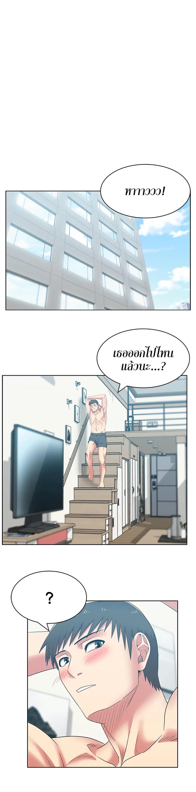 page-13