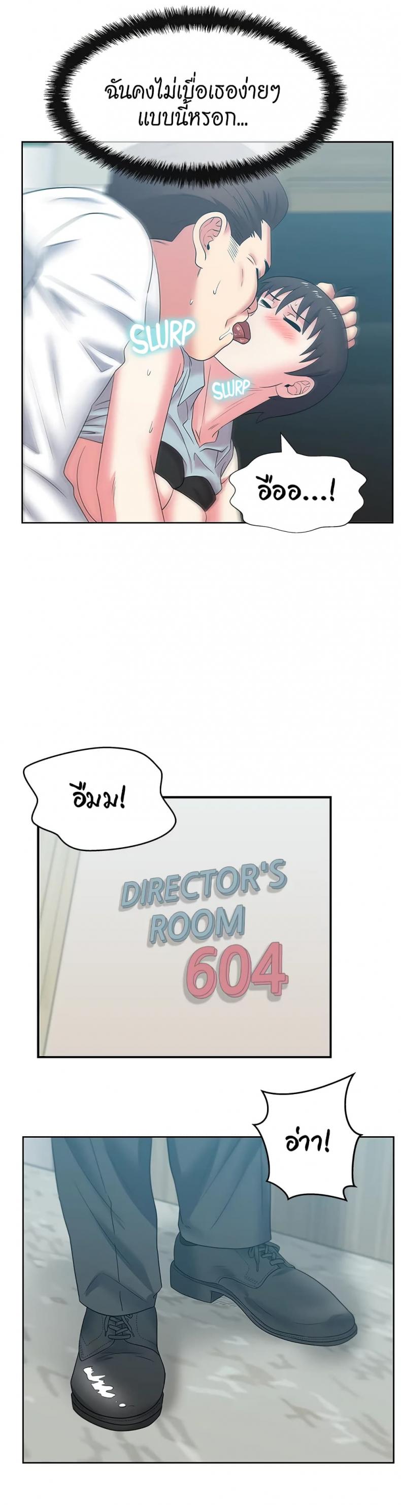 page-32