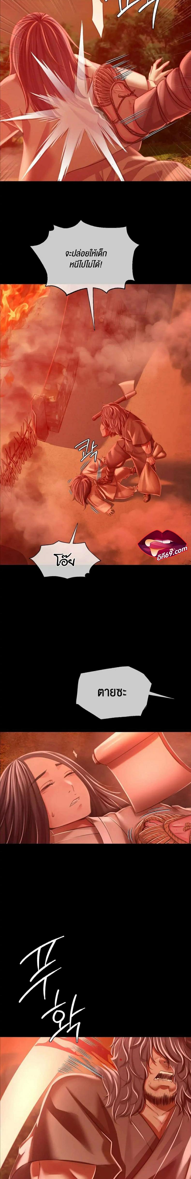 page-15