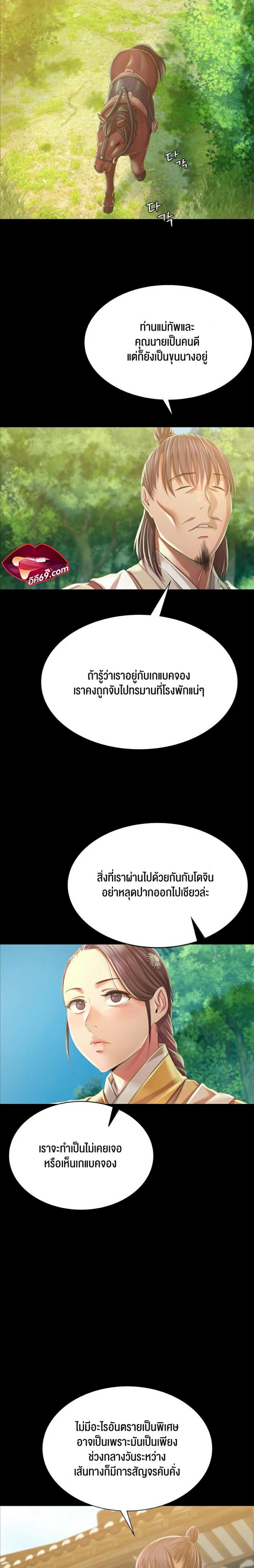 page-15