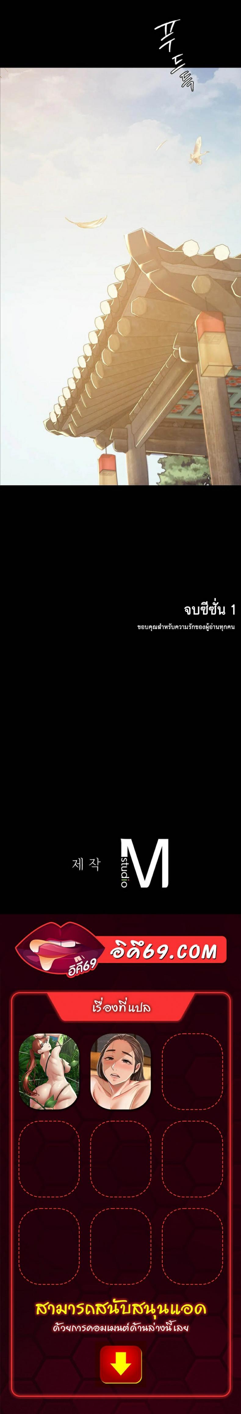 page-30