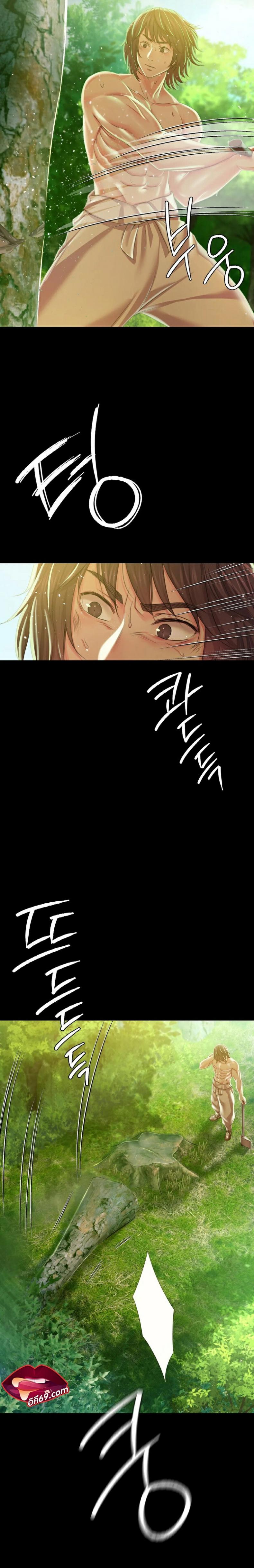 page-18