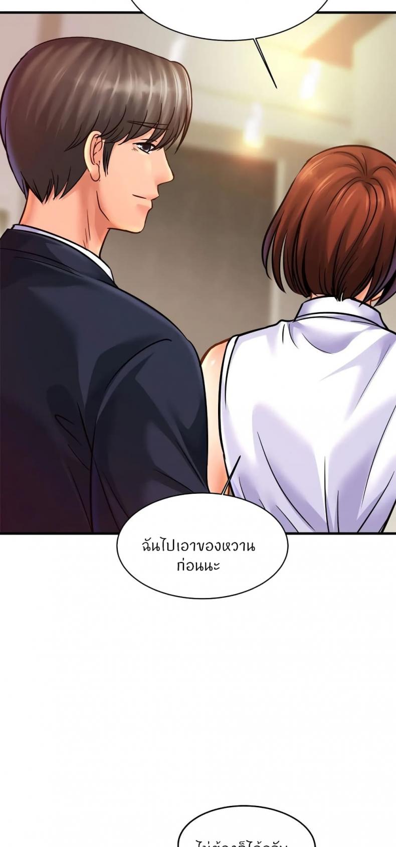 page-36