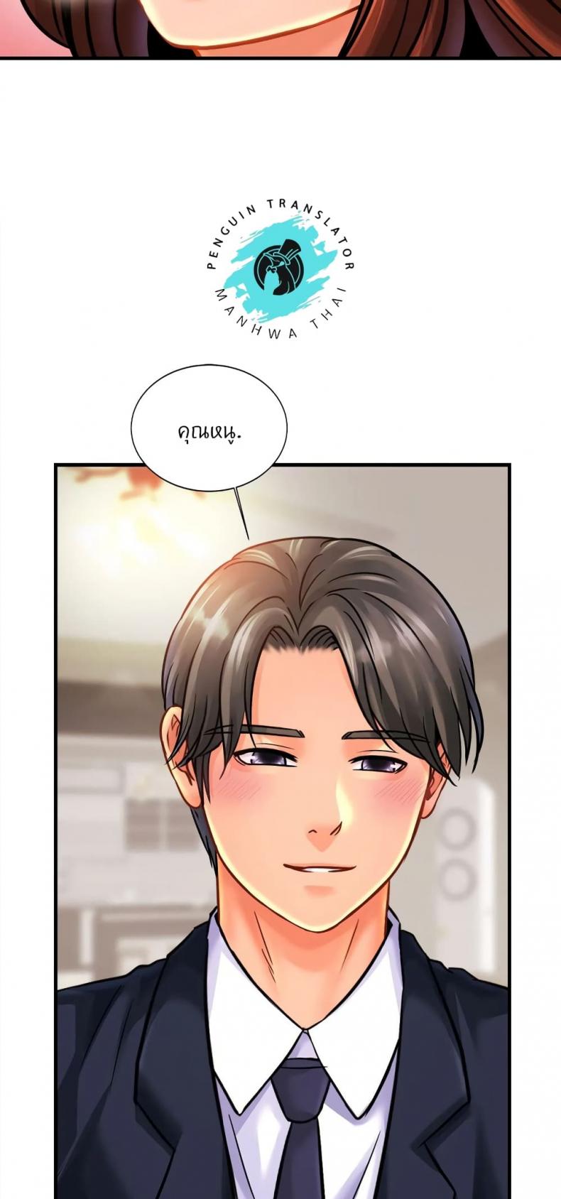 page-51