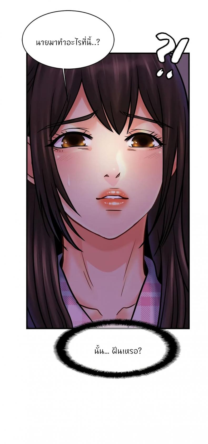 page-20