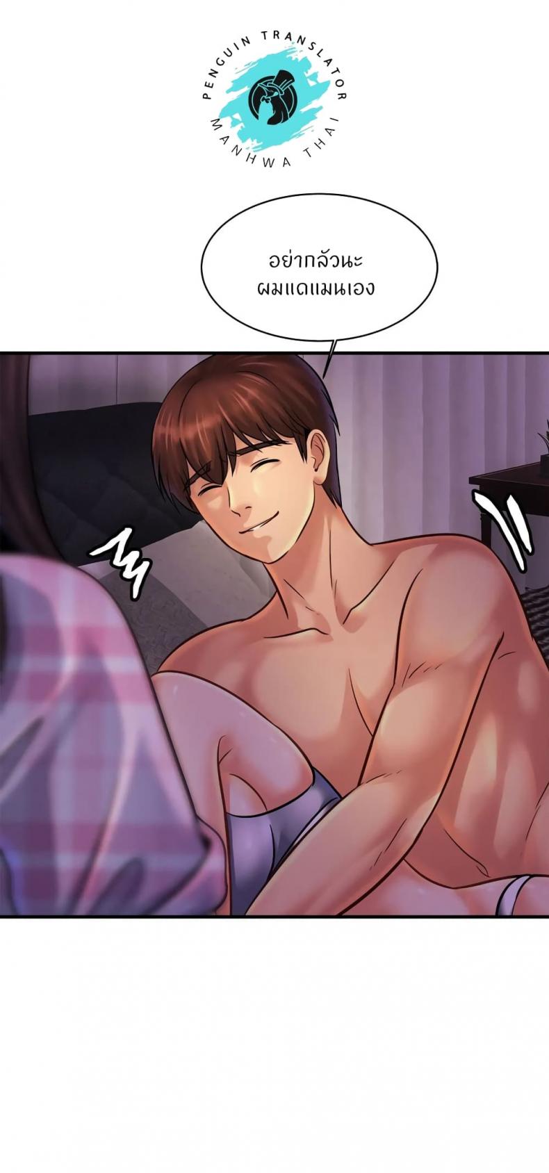 page-19