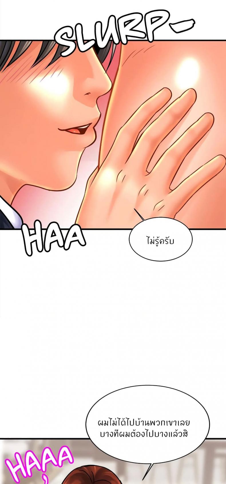 page-55