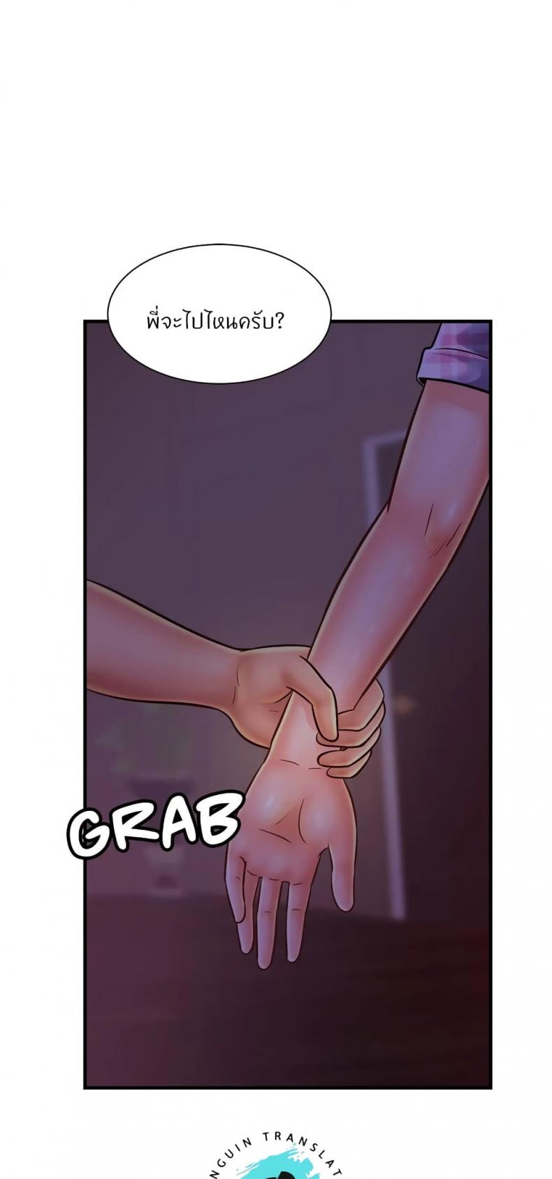 page-28
