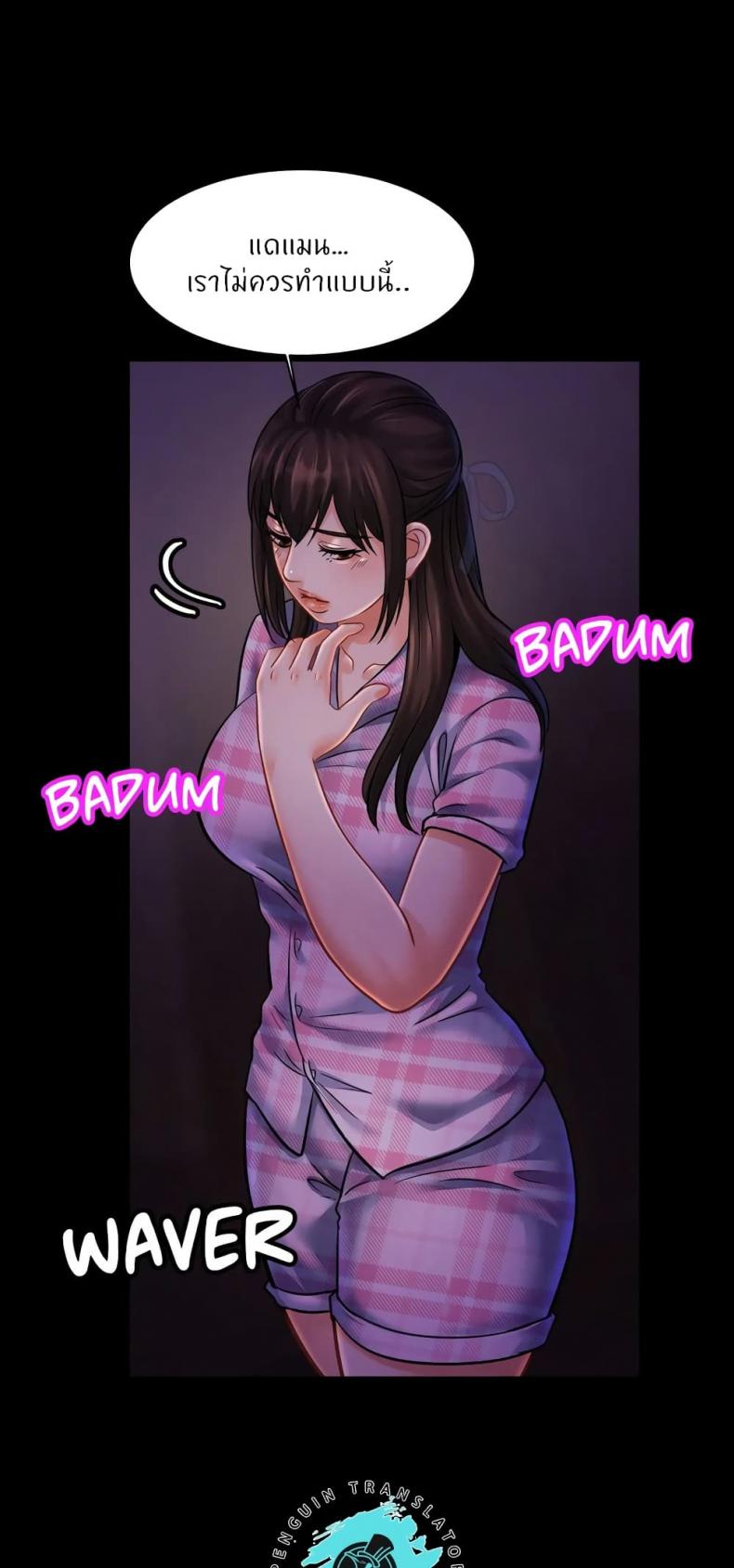 page-9