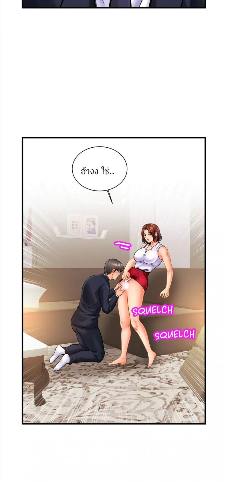 page-52