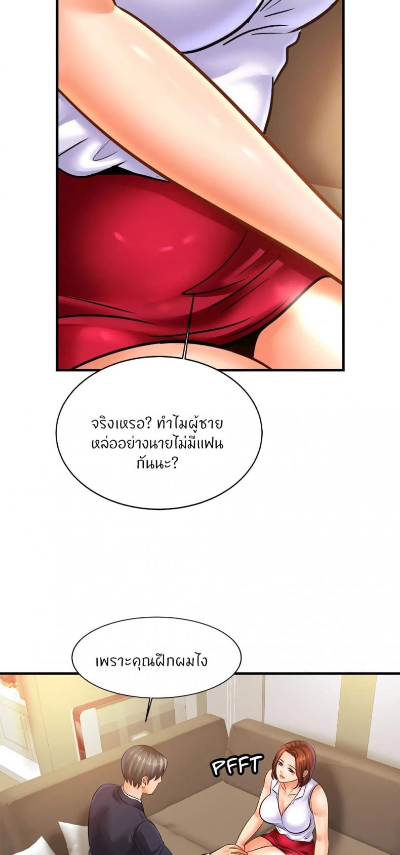 page-40