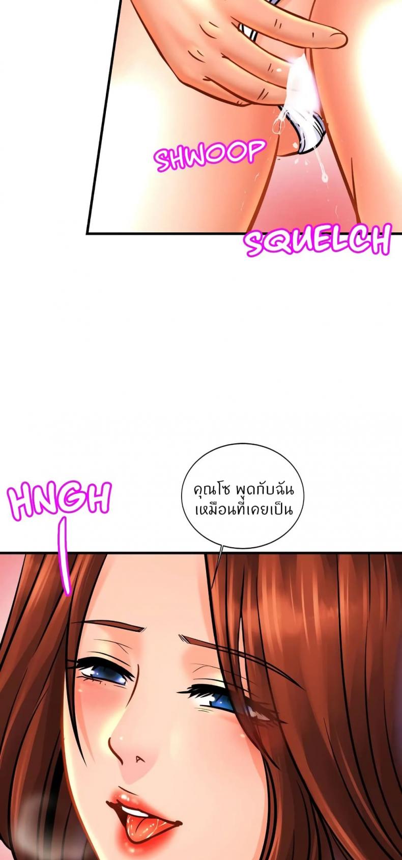 page-50