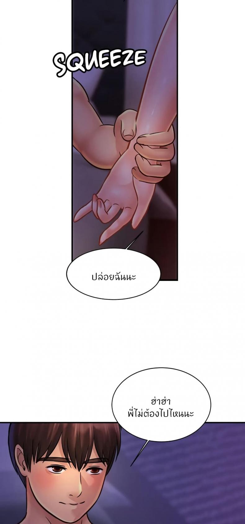 page-30