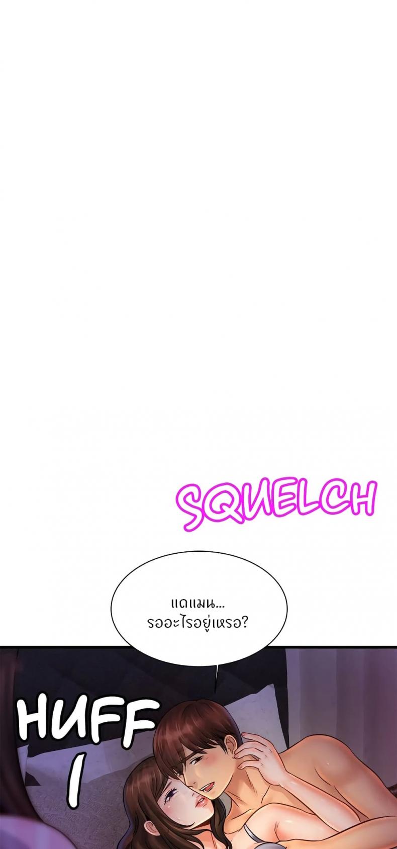page-21
