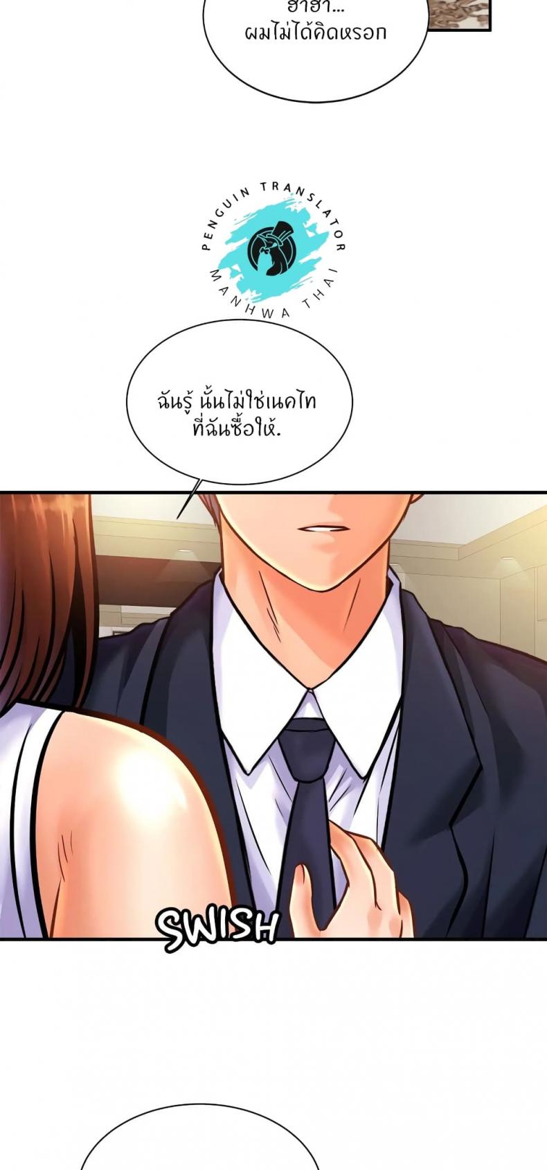 page-42