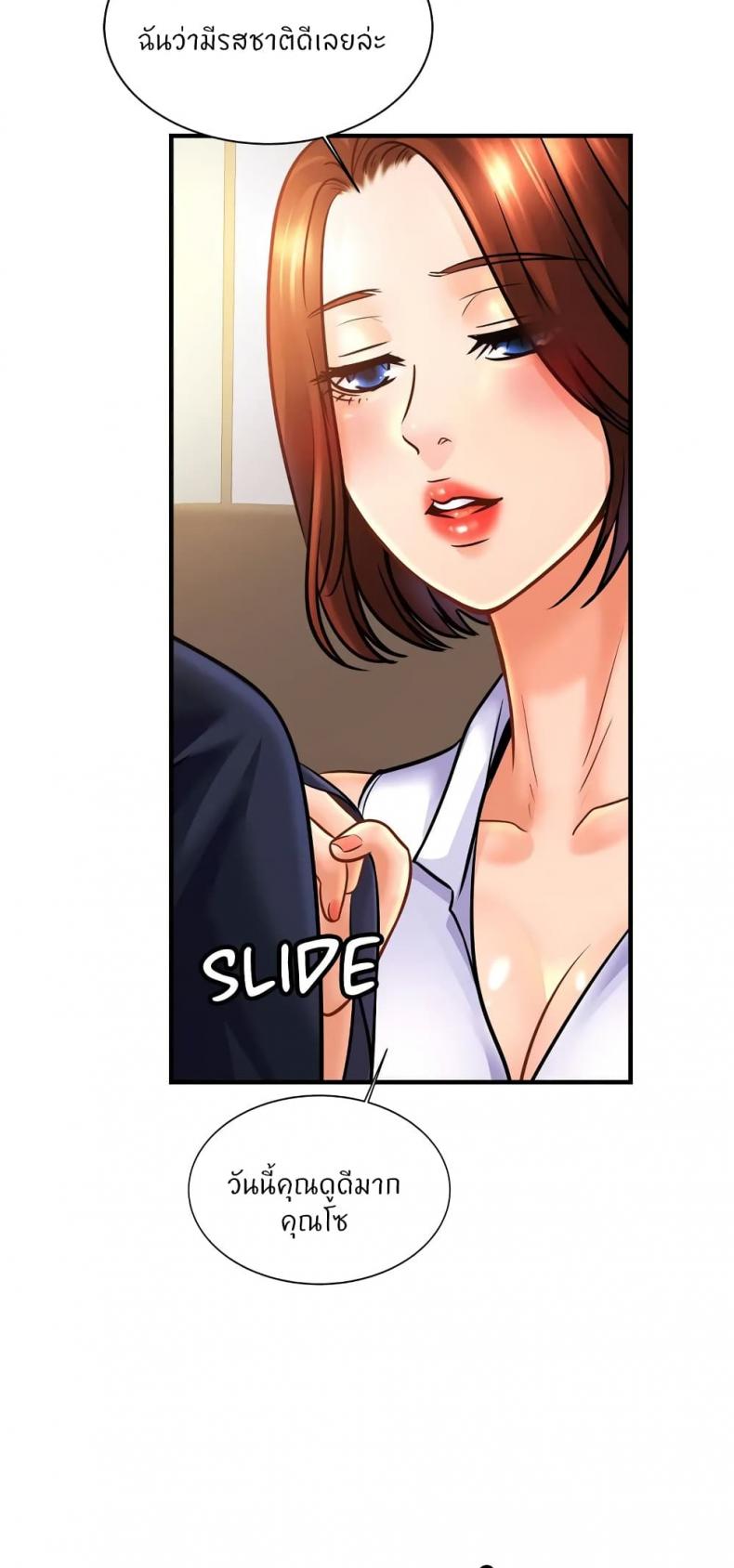 page-43
