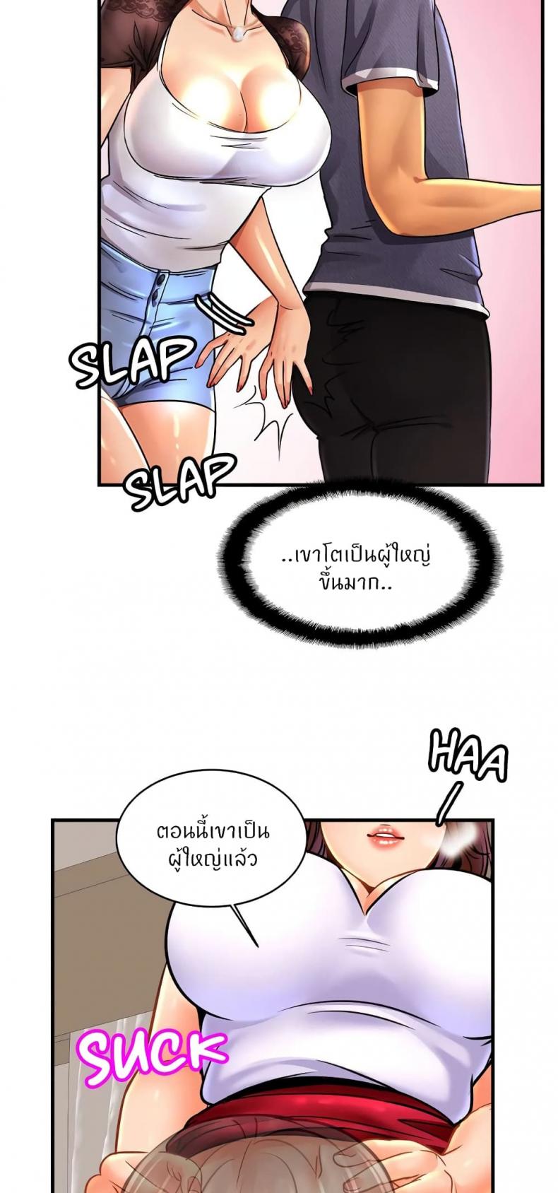 page-57