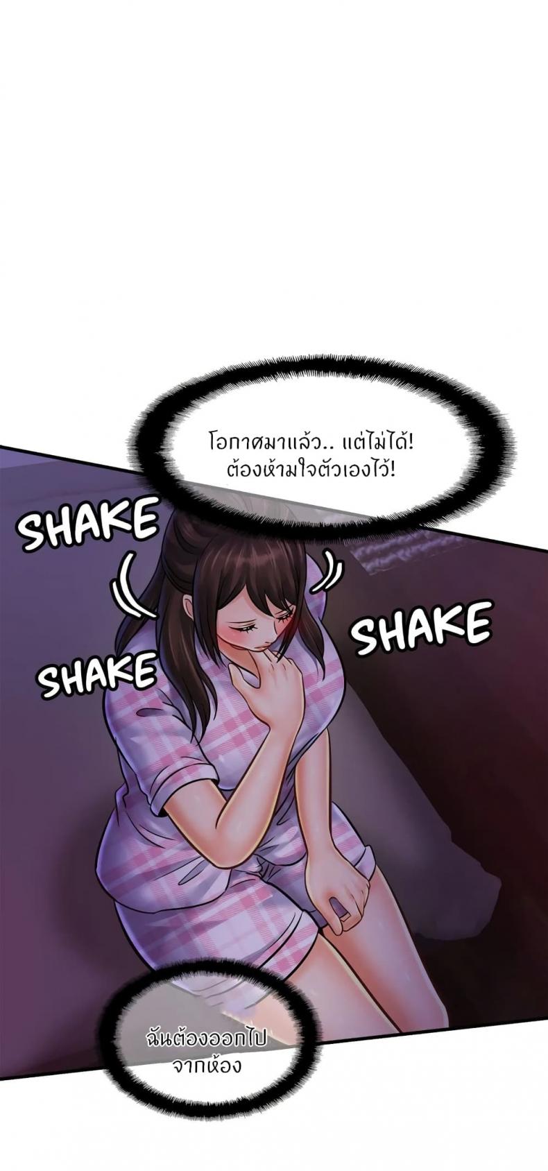page-26