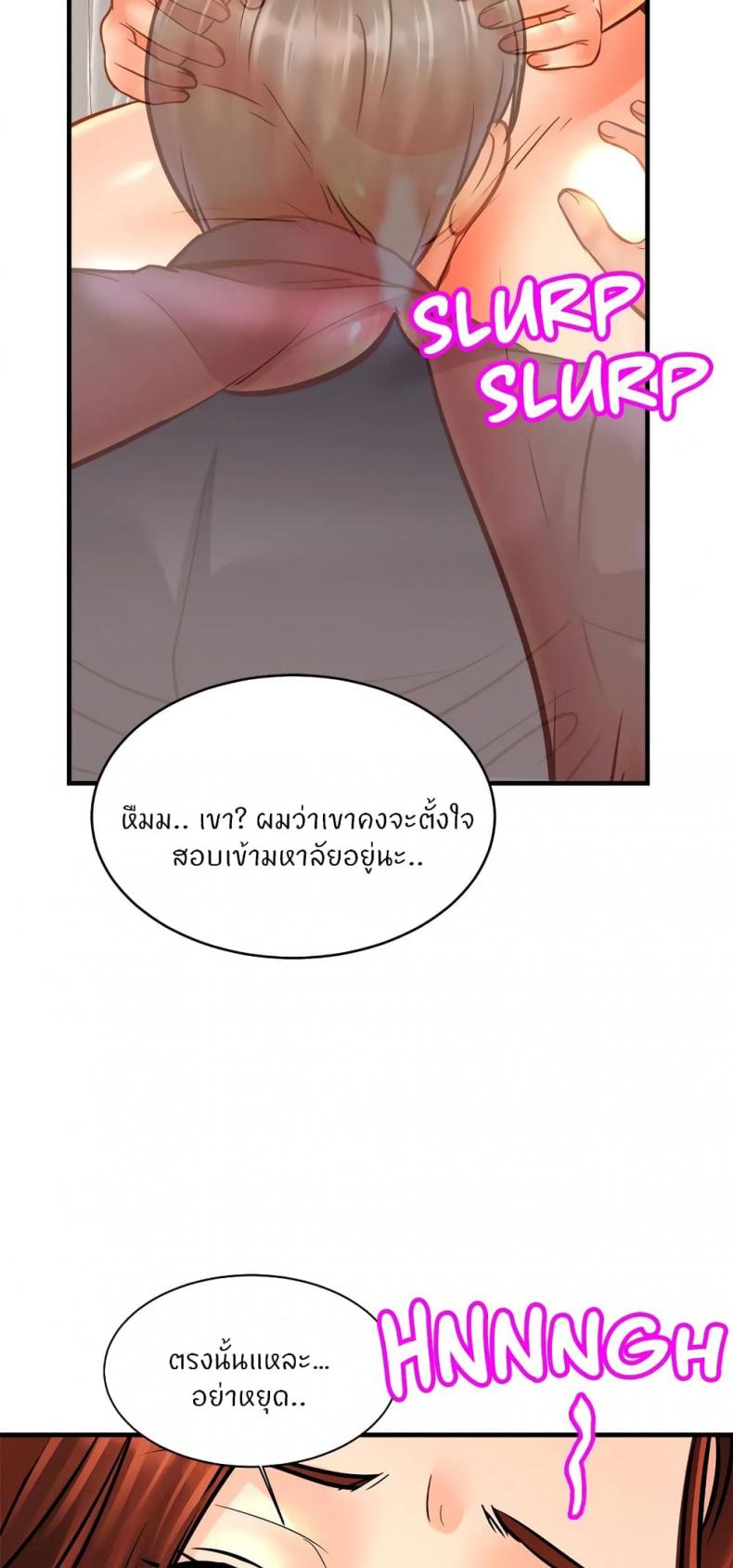 page-58