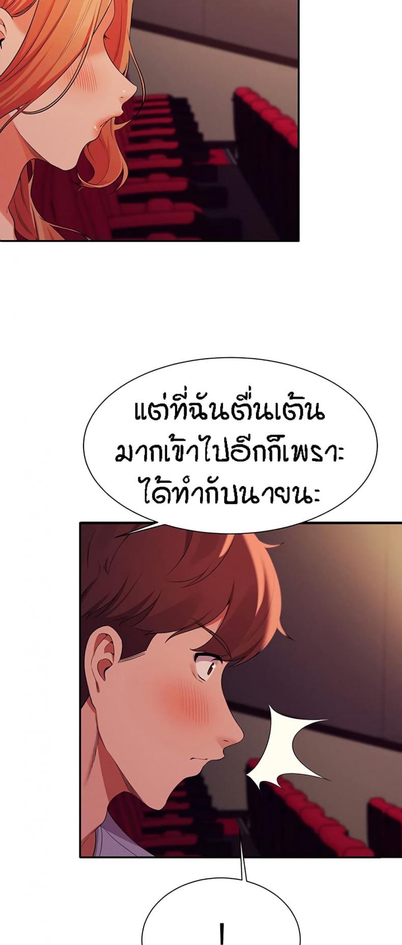 page-36