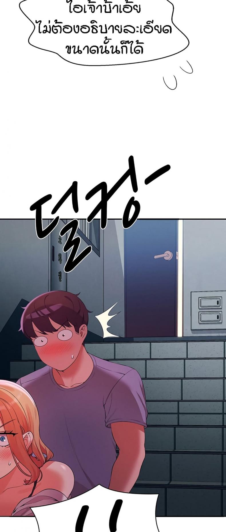page-51